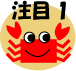 �|�C���g1