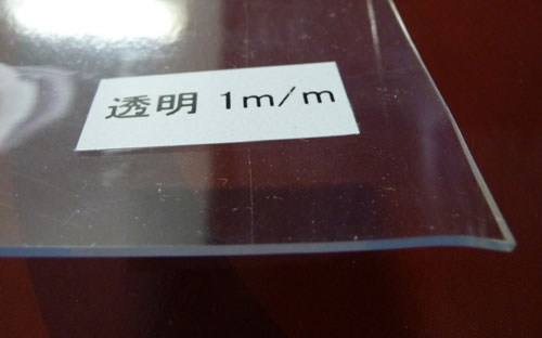 �����e�[�u���}�b�g1mm��