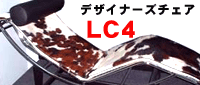 LC4