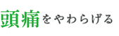 ローズテクニー NR-15S(Ge)