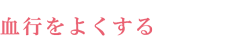 ローズテクニー NR-15S(Ge)