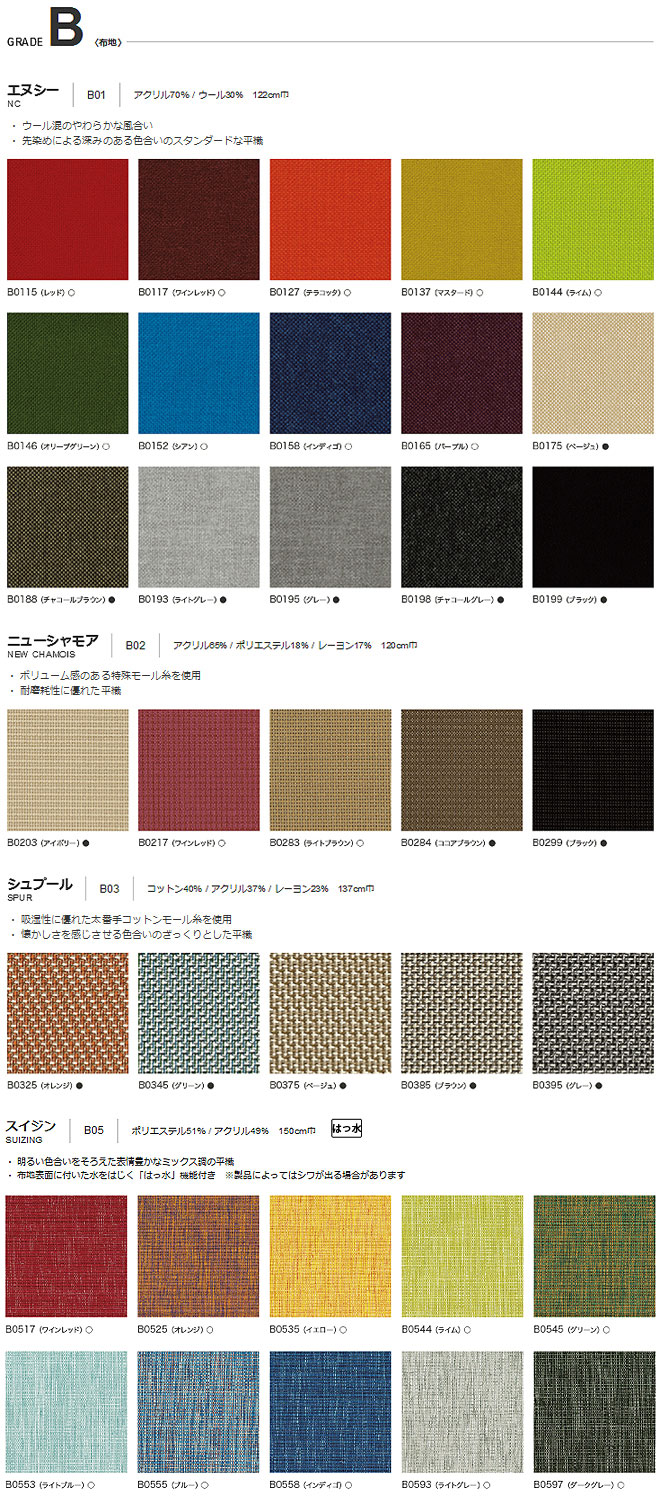 �O���[�hB�@����n�摜