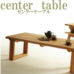 �ÍʃZ���^�[�e�[�u��